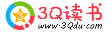 3qduСf(shu)